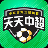 球速体育app官方