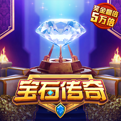 博尊官方网站下载app