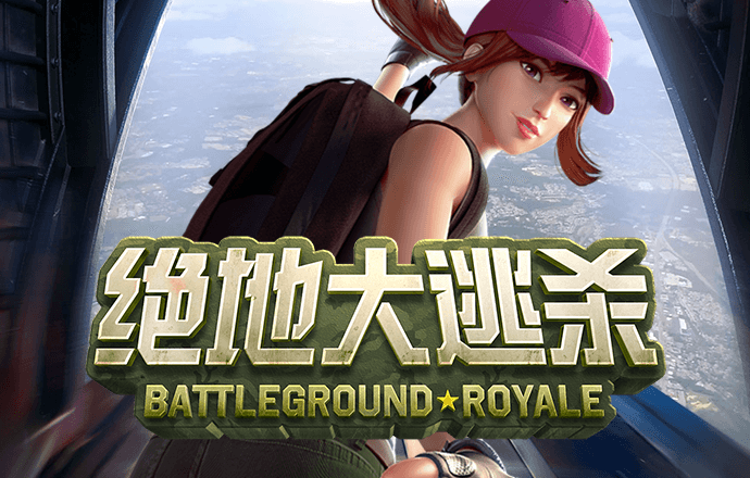 ob体育最新官网入口