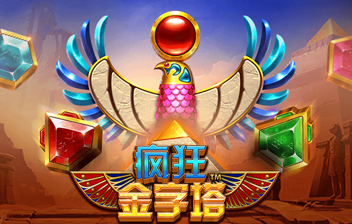 华体app官网下载入口