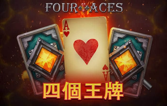 开云在线app下载