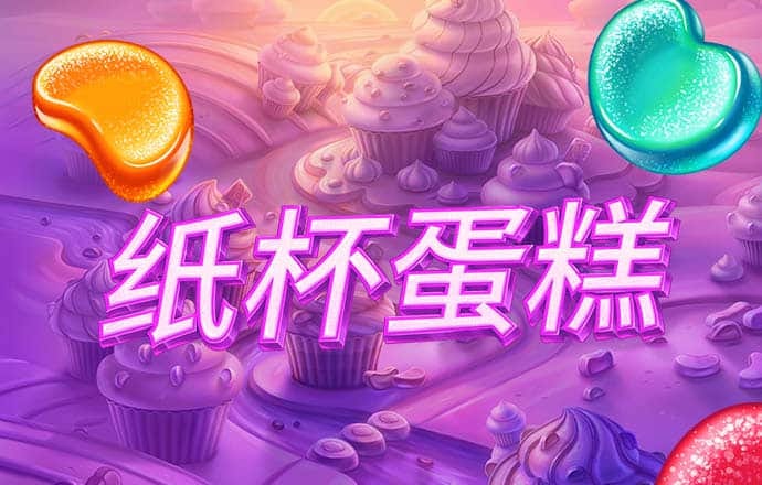 6686体育app浏览器